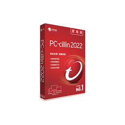 PC-cillin 2022 防毒軟體